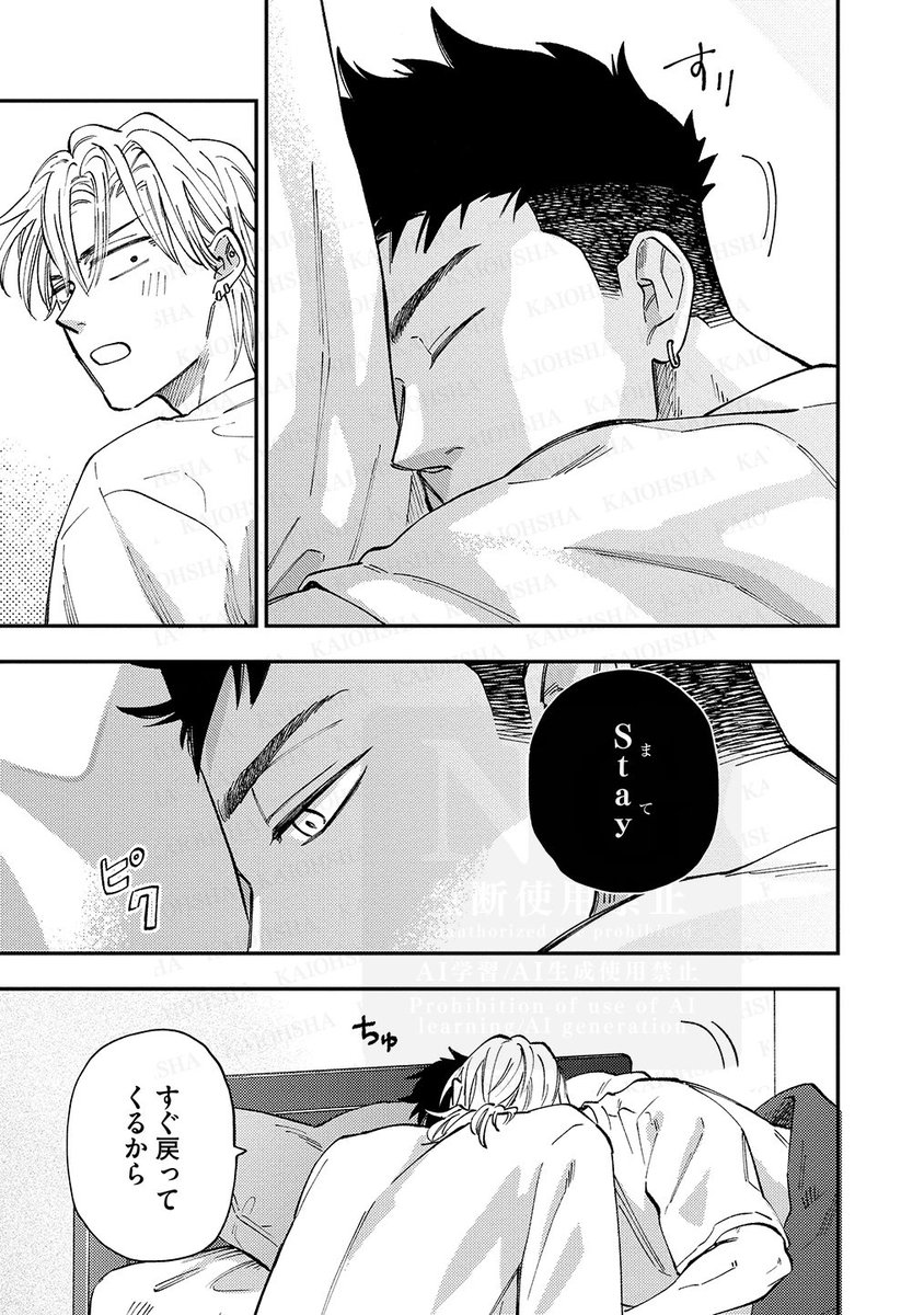 【2/9】 