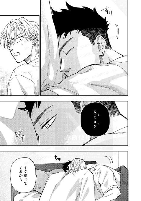 【2/9】 