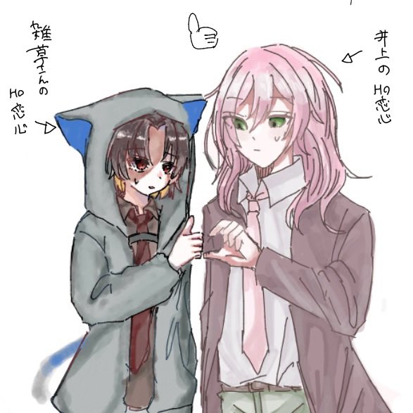pen_TRPG304's tweet photo. 異能警察は、英雄じゃない__HO恋心描き合い合作絵チャ〜❗️
雑草さんのところのいのけいほにちゃん描かせて頂きました🫶
▶︎ #killkillzassou https://t.co/Gdka14ZmM6