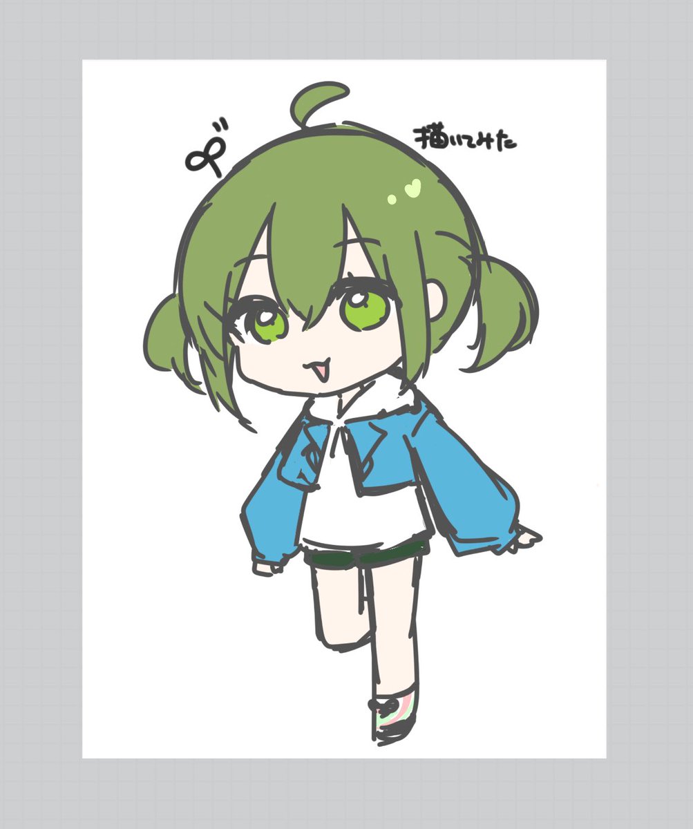あおい(プロフ見てください♪) 桜あおい🌱 on X: 