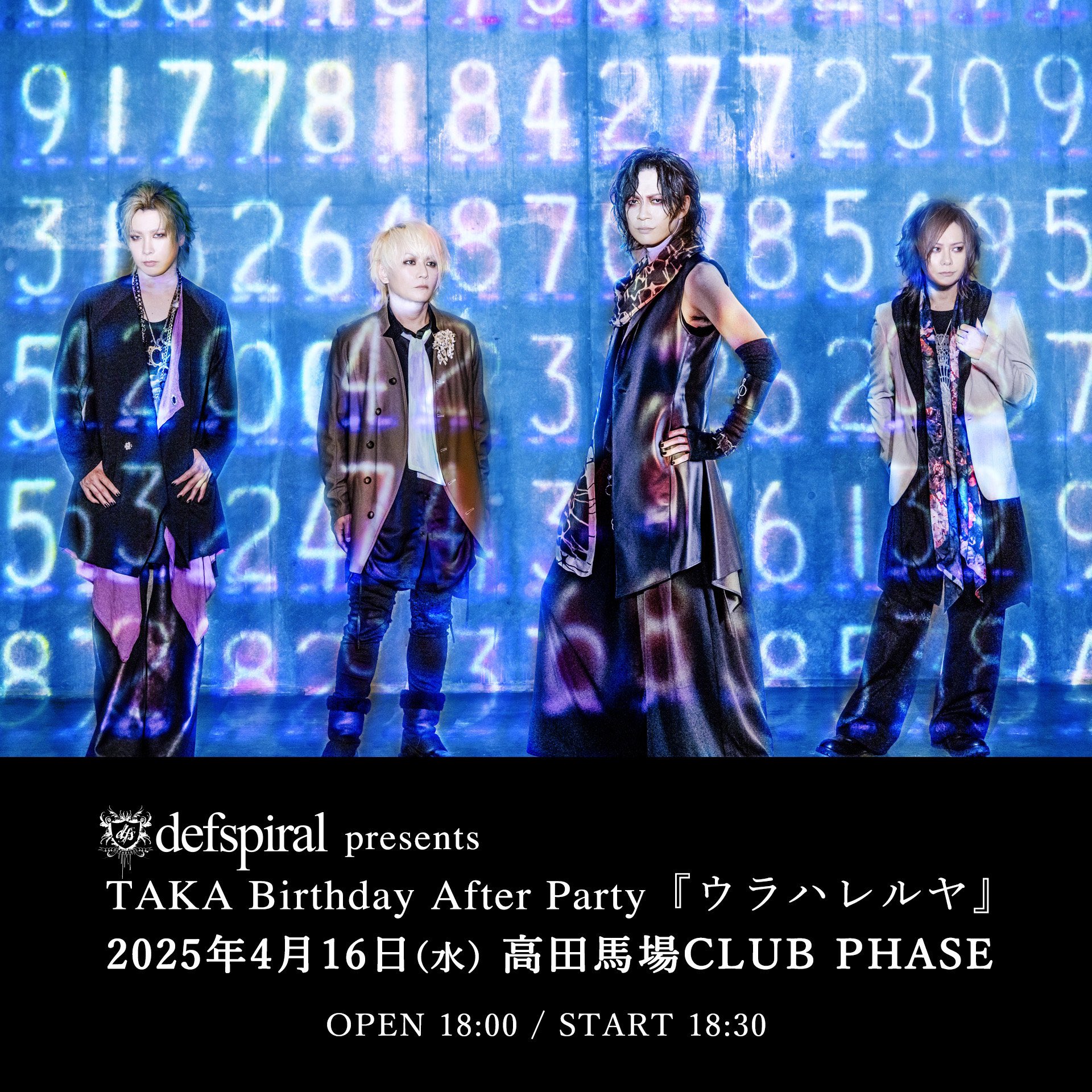 defspiral (@defspiral) / X