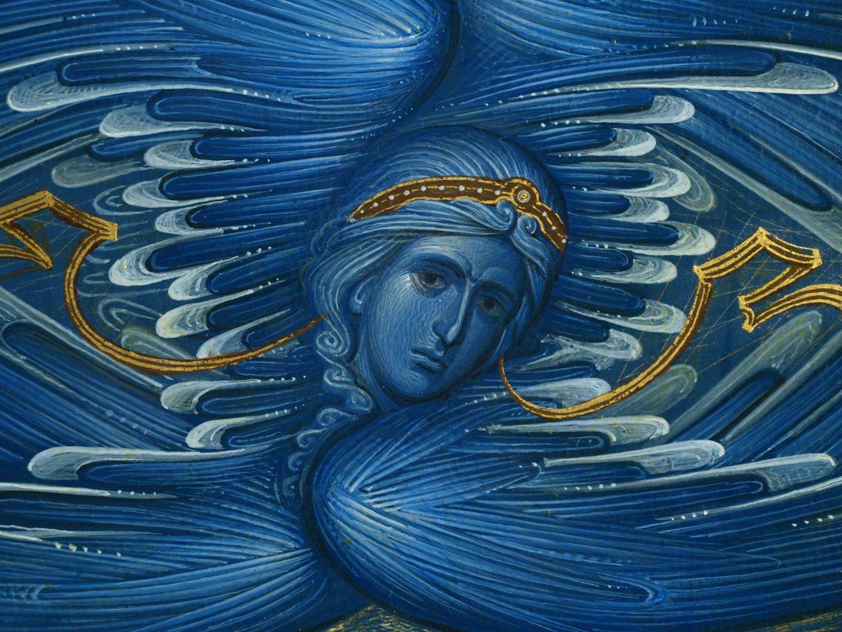 Byzantine Blue Angel