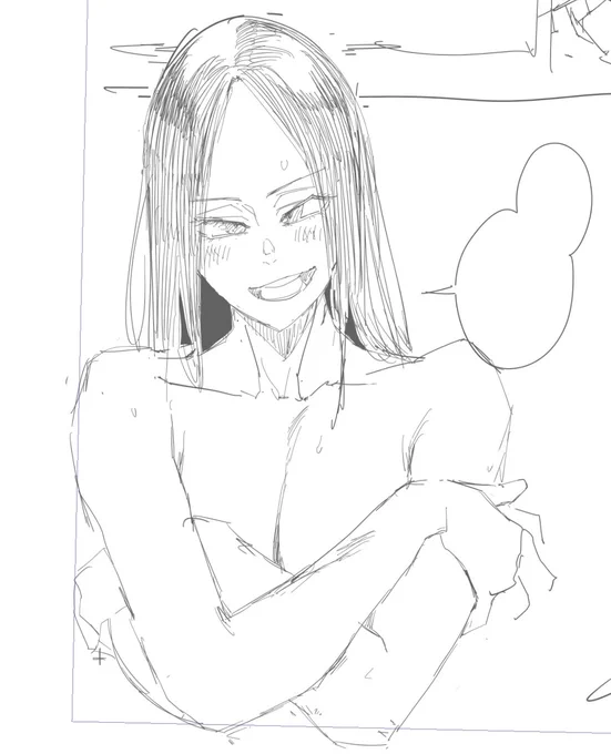 WIP 