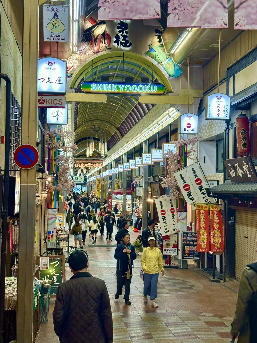 Japan goes hard bruh