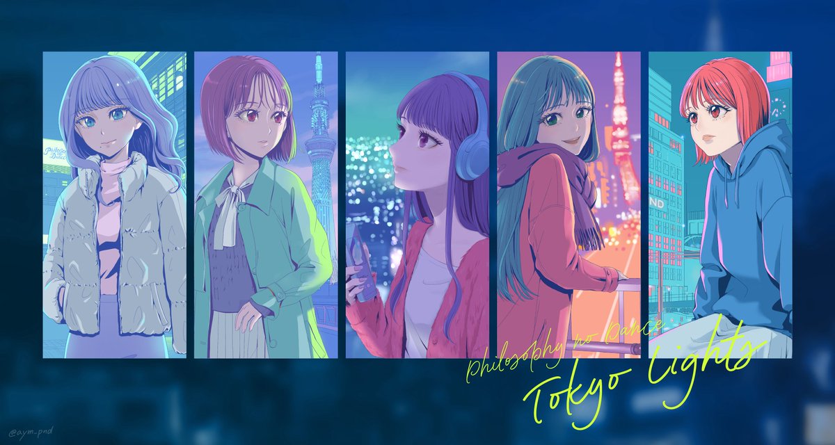 ayumin💚🪩💃 tweet media