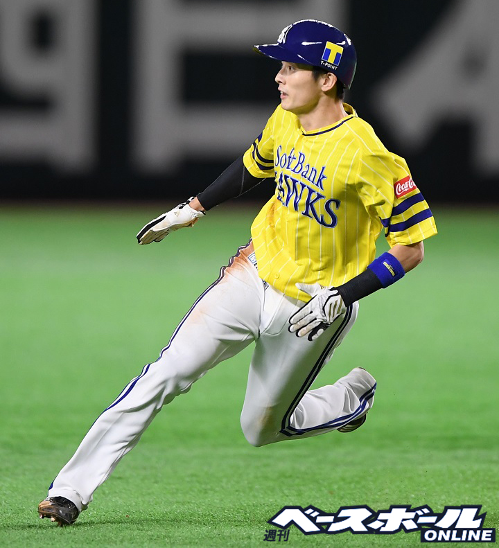 周東佑京 2023WBC 侍ジャパン🇯🇵で大活躍をした周東佑京（周東佐京）選手