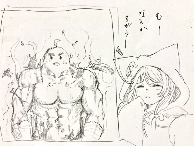 浦波のかわいコレクション 