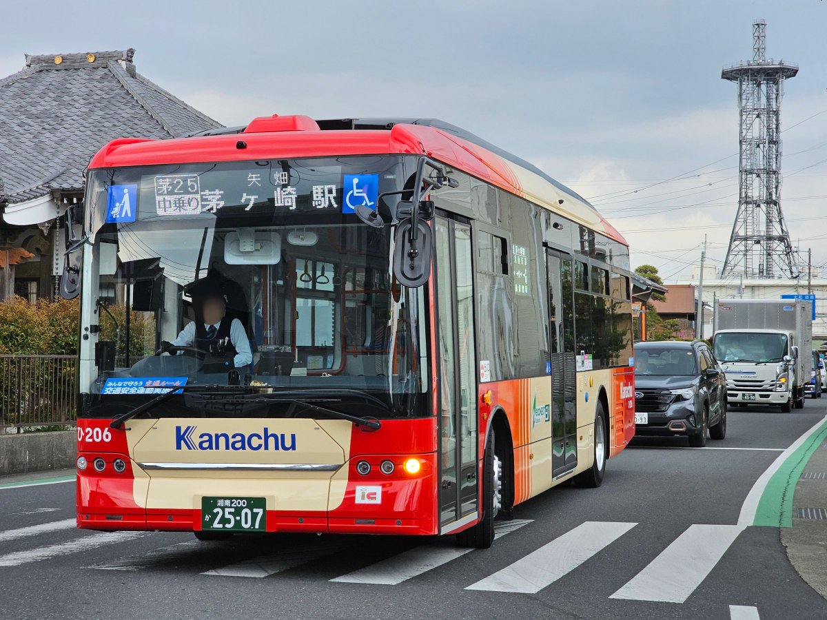 本日から運用開始となった、神奈中平塚営業所のEVバス（BYD K8 2.0）ひ