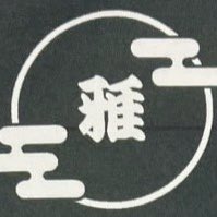3serusio's tweet photo. #新しいプロフィール画像 https://t.co/GxByAcN5iD