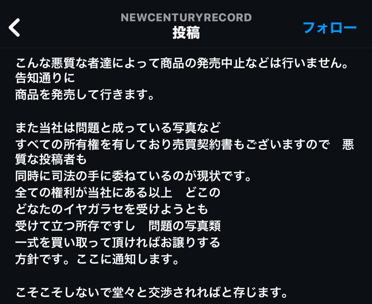 梵 on X: 