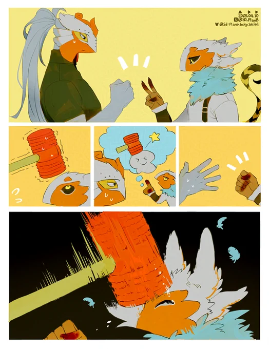 ✌️✊🖐️ 