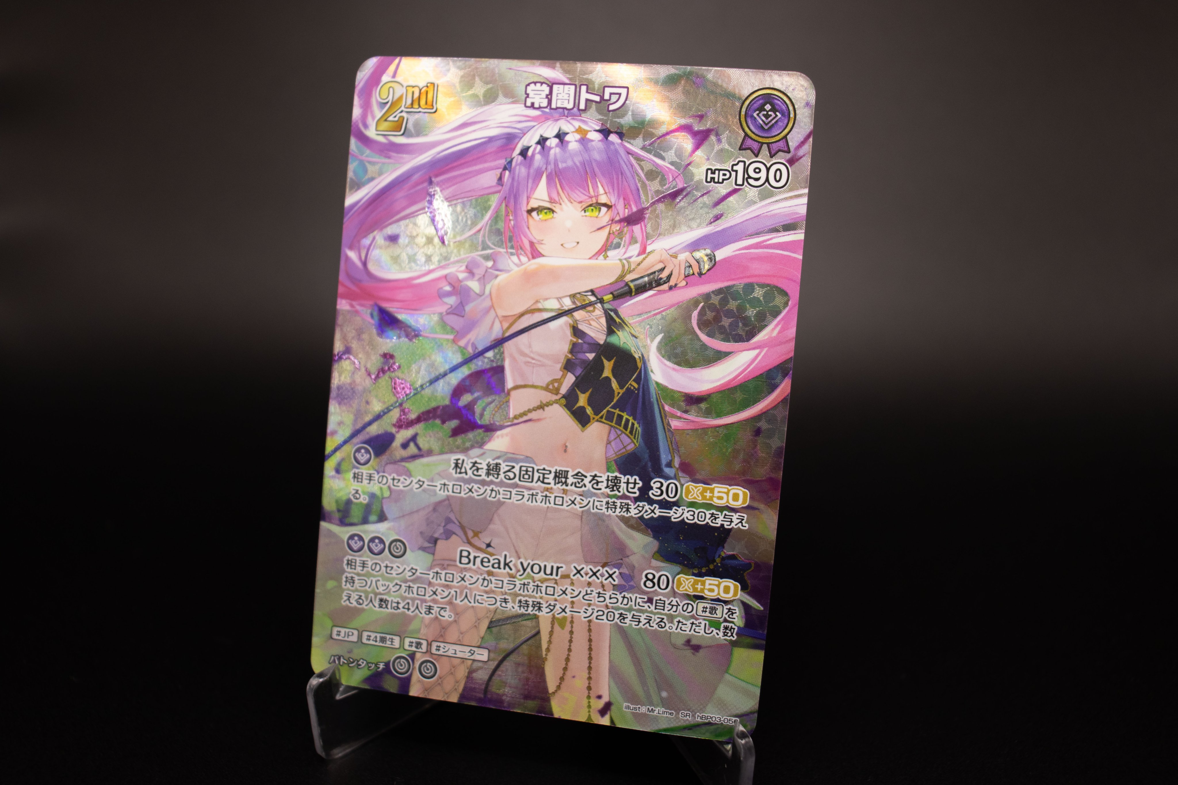 hololive OFFICIAL CARD GAME【公式】 on X: hololive OFFICIAL CARD GAME【公式】 on X:
