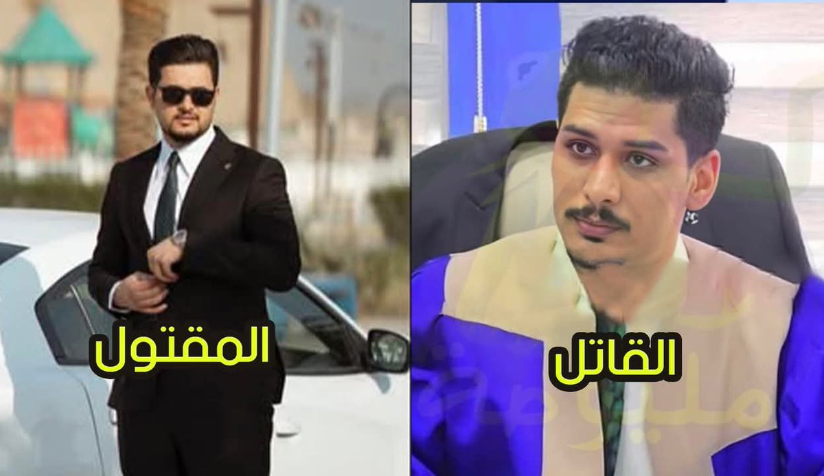 التعليم الى اين؟؟؟  
يعني انت دكتور جامعي وهيج سويت شخليت للبقية شخليت للناس الي مامتعلمه يعني زنيت وقتلت بيش تلاكي ربك الله اكبر عليك بس عمره الشهاده ماجانت مقياس والله ذولي الشكولات الزفره شوهت سمعة التعليم وشوهت هيبة التعليم والله الحيونات ميسوون سوايتكم شنو انتو الله المستعان