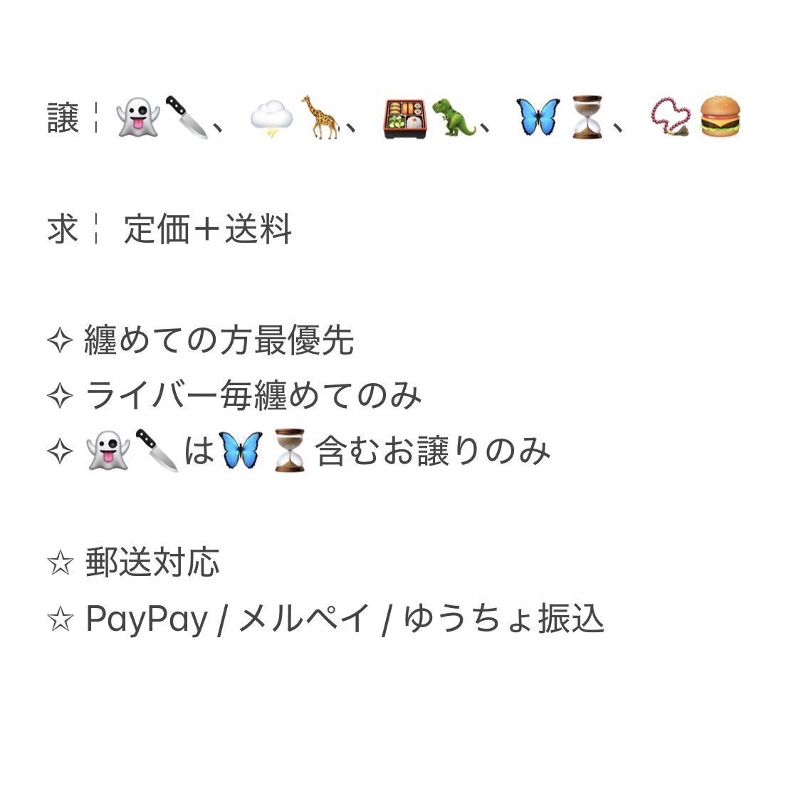 なこ︎︎︎︎︎☺︎ tweet media