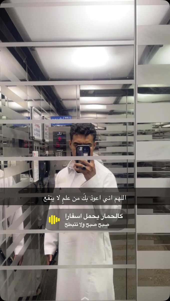 عمّار tweet media