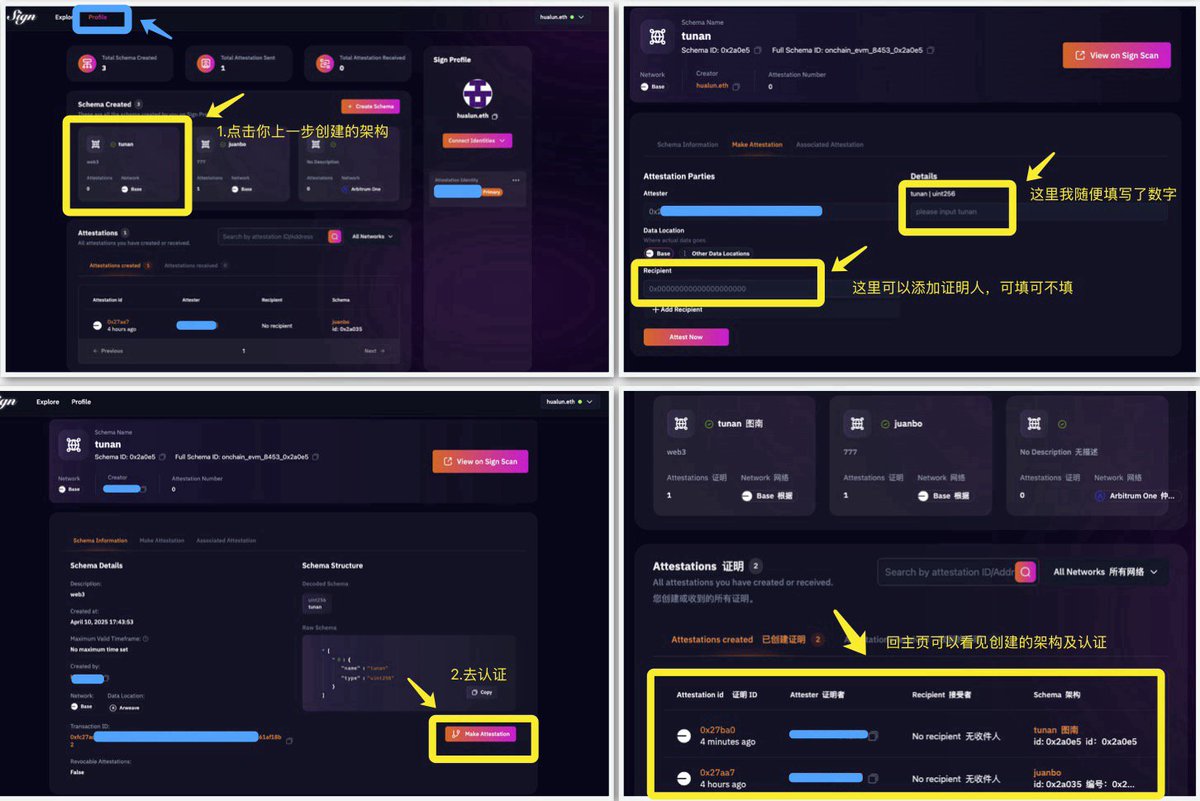 GoldenCicada's tweet photo. 融资了2860万sign任务更新

sign由 YZi Labs（币安）领投，是一个全链认证协议，之前任务我们做了签名，我觉得sign最重要的部分是认证及存储，下面的任务一定要参与

创建架构认证及存储任务教程
https://t.co/wq5Hxc2aeE

①需要先去创建一个API 密钥，链接钱包后点击create API key，随便填写一个名称，去生成，无需gas

②API 密钥生成后需要去买一点积分，用于后面任务创建构架使用，积分需要base链的usdc，0.1u就够，点击purchase credits，填写整数去购买，10积分0.1u

创建架构：https://t.co/VJxcCwWMbG
①链接钱包后点击create schema去创建，需要填写名称，描述，然后选择base链，下拉点击other deta locatione，然后选择旁边其中一种存储方式，下一步会跳出让你输入api key，这是我们第一步任务生成的那个，把那个地址复制进去点击next，跳转页面后还需要再填写名称，fidld type里面万随便选择了一下，下一步高级设置可以不设置，直接点创建，出gas钱包确认

②构架创建好去profile个人空间，找到刚刚创建的构架点击进去，去进行认证，构建的名称下需要填写个数字，也可以添加证明人，然后点击attest now钱包确认即可，回主页面可以看见已认证的构建信息

前两期签名任务教程：
https://t.co/d6mGyE03jk
https://t.co/37WbvguGaw