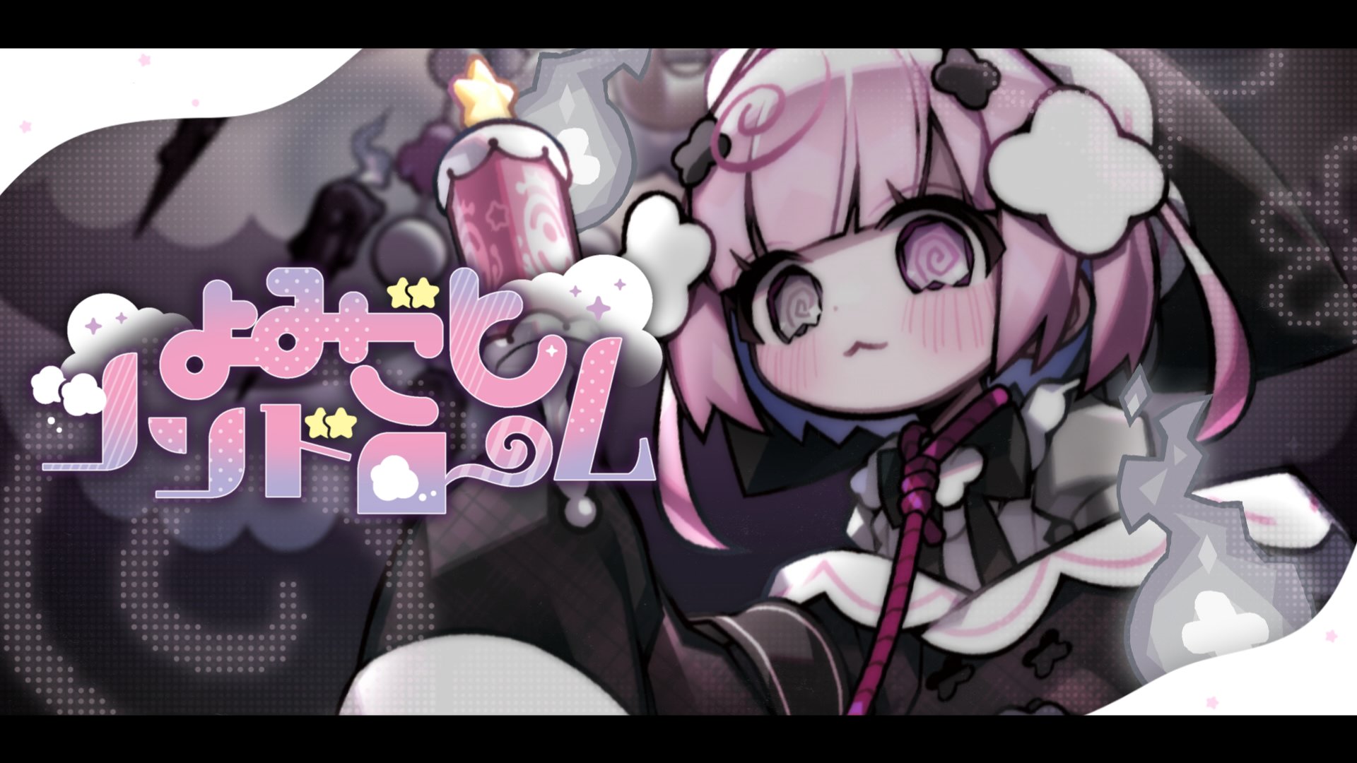 絽綴 (@rotsuduri) / X 絽綴 (@rotsuduri) / X