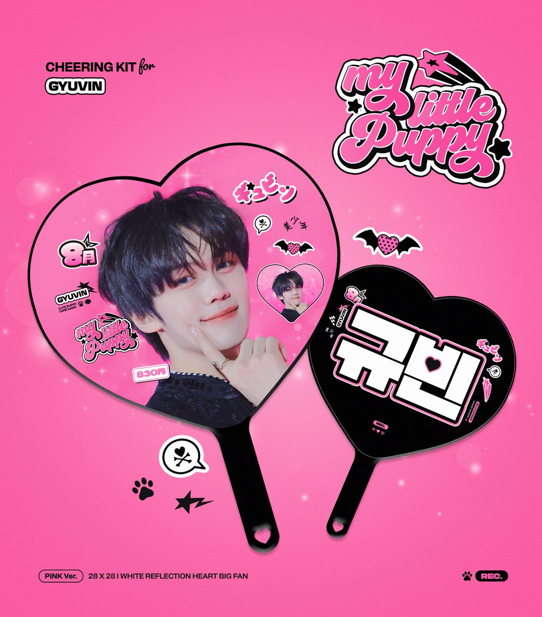 REC_gv's tweet photo. 2025
cheering kit for #김규빈 #KIMGYUVIN

25.04.10 - 25.04.16

현장수령 / 배송 https://t.co/olFkUHY0QU
G.O - DM https://t.co/ITOsuQpxcO