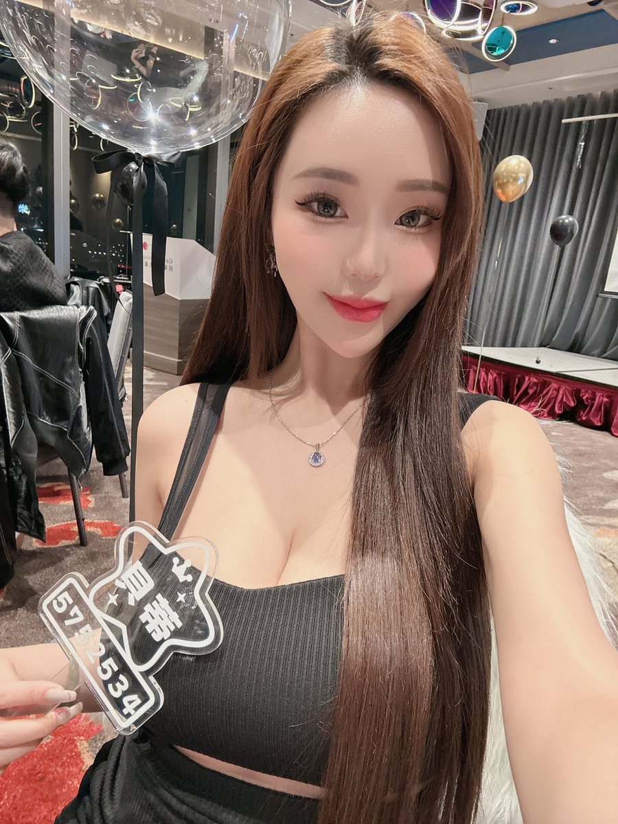 有空來直播找我❤️浪🌊5752534
愛我的寶子享有寫真沒有的❤️ https://t.co/e8CyMIpX9M