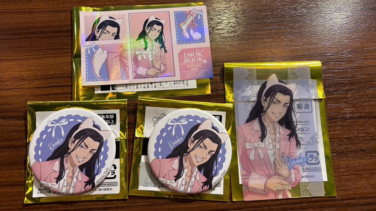 【交換】東京リベンジャーズ 東リべ ナンジャタウン　等身缶バッジ　等身クリアカードコレクション

【譲】場地

【求】佐野>三途

輸送or現地交換となります！
お気軽にお声がけください！