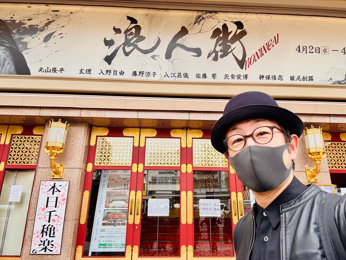 矢柴俊博 tweet media