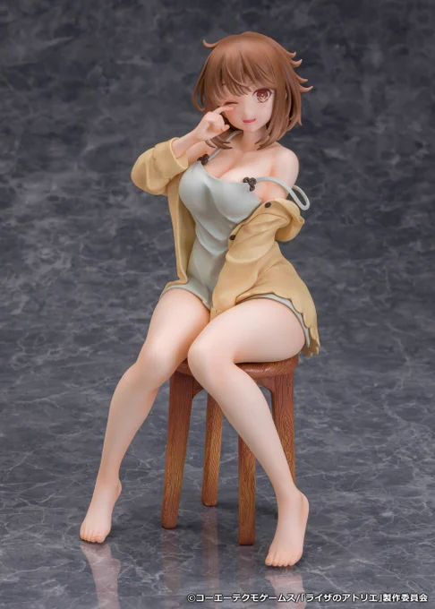 Reisalin Stout Nightwear Ver. (Atelier  Ever Darkness &amp; the Secret Hideout) 