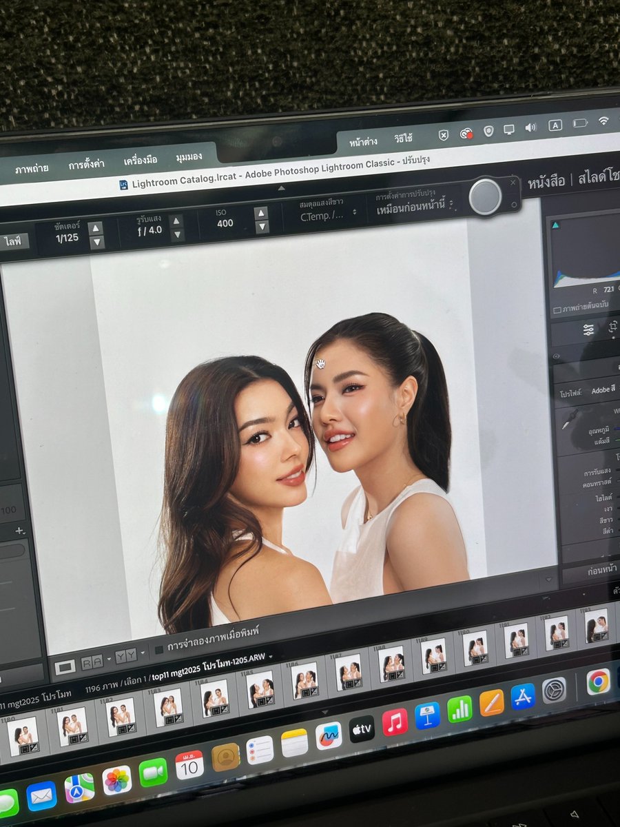 MGIBeyond's tweet image. ถ่ายอะไรนะ🤭🤭🤭

#MGIBeyond