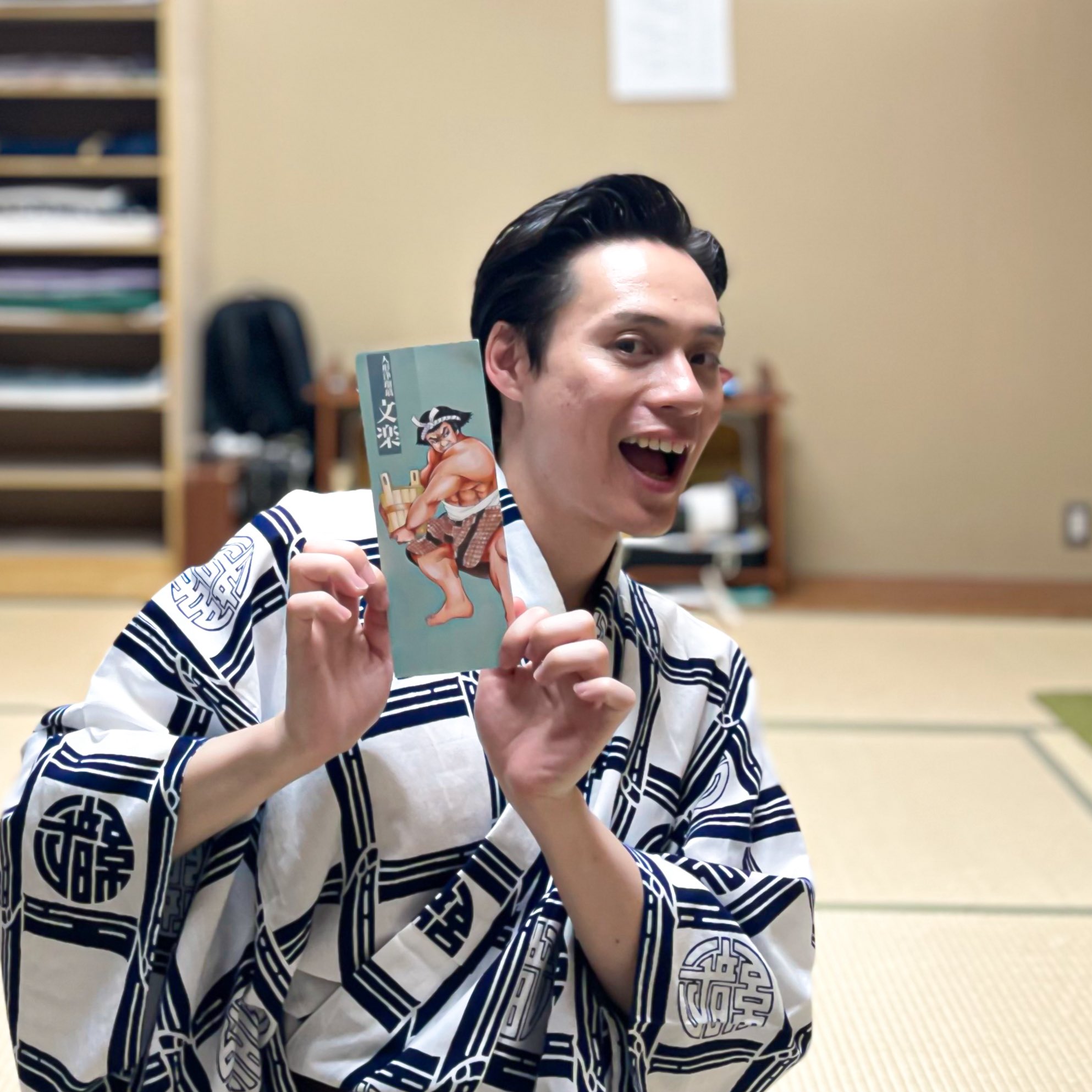 咲寿太夫(さきじゅ)@人形浄瑠璃文楽太夫 on X: 咲寿太夫(さきじゅ)@人形浄瑠璃文楽太夫 on X: