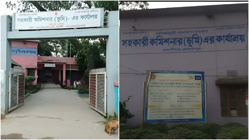 বকশীগঞ্জে ঘুষ ছাড়া মেলে না ভূমিসেবা, ভূমি অফিসের এক কর্মকর্তাকে বদলি