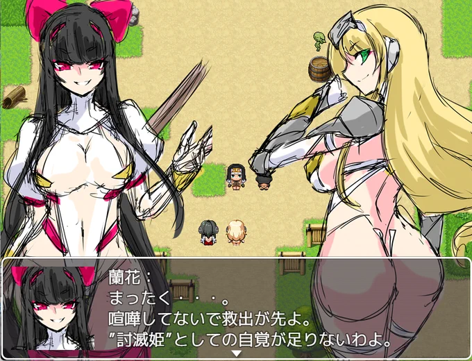 ずらっと並べるのいいよね!w 