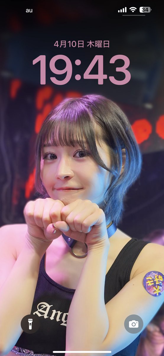 ぱんなメロン(63angel)🧚🍈 (@panna_63angel) / Posts / X