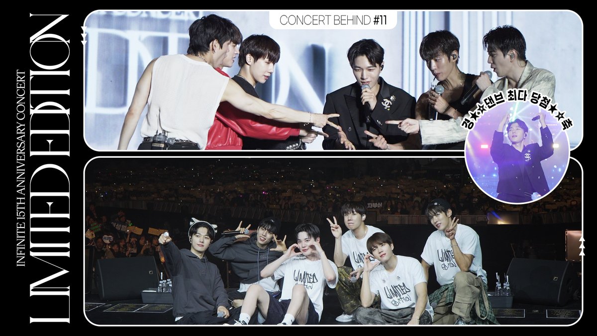 [VIDEO]

[Behind Film] 2024 - 2025 INFINITE CONCERT 'LIMITED EDITION' Behind #11 | ASIA TOUR IN HONG KONG

🔗youtu.be/yvF6yXDzGZs

#인피니트 #INFINITE
#15TH_ANNIVERSARY_CONCERT
#LIMITED_EDITION #HONGKONG