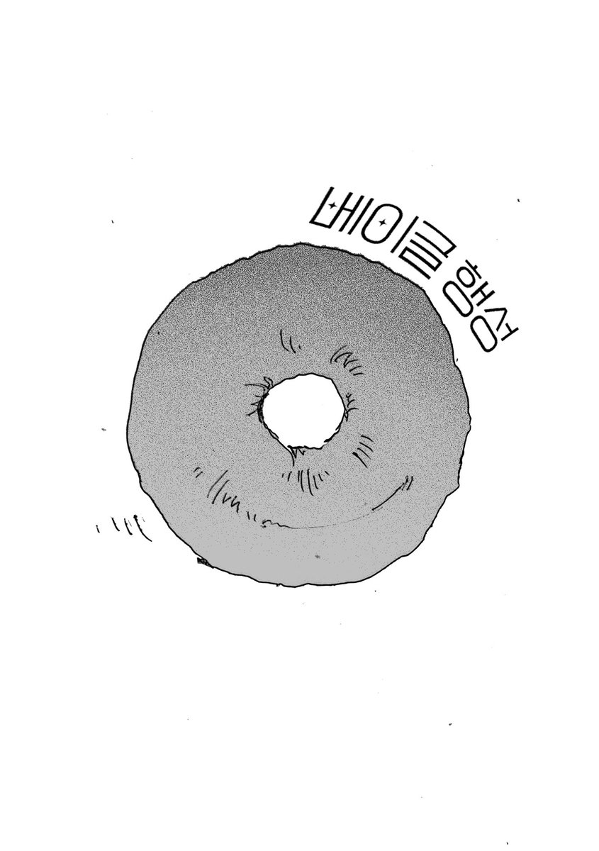 독립출판만화 판매전 <칸새>에서 판매하는
<베이글 행성>의 수록된 단편만화
<베이글 행성>을 공개합니다.🥯

내일 있을 행사에서도 잘부탁드립니다.😊
posty.pe/qqhrz9