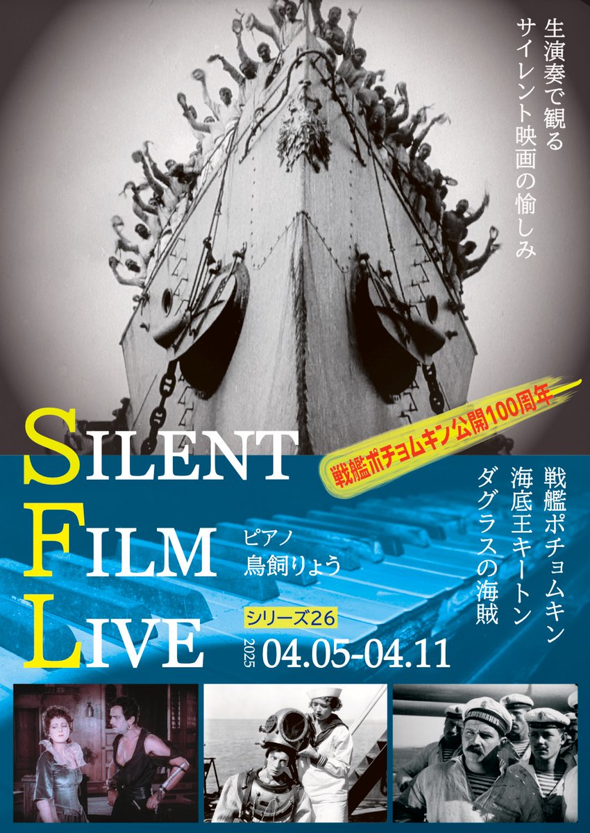 映画『恋脳Experiment』全国順次公開中 (@rennou_ex) / X