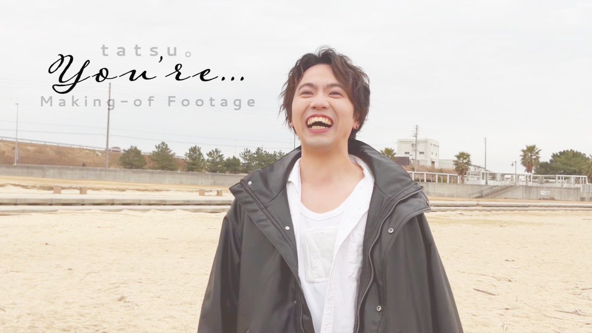 【こんばんは】

この後”20:00”より
僕の #オリジナル曲「you're...」の
メイキング動画公開されます👏🎉

昨日からソワソワしていた
おもろい部分早く
全部見ていただきたいと…‼笑

お楽しみ下さい🥶🎽❄️🔻
youtu.be/hqkD24OF7jM?si…
