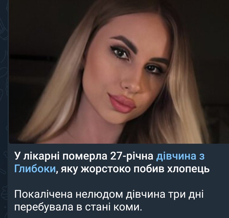 Йому 19 ть і він з'їбався за кордон
