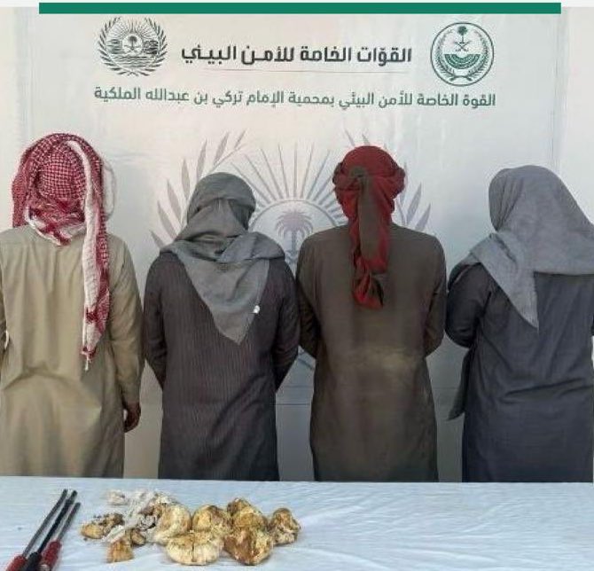 أخبار السعودية tweet media