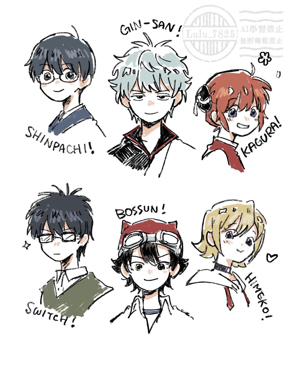 Lulu_7825's tweet image. 最近アツいから前回スケダン再熱した時描いたもの
かずよしくんがすき