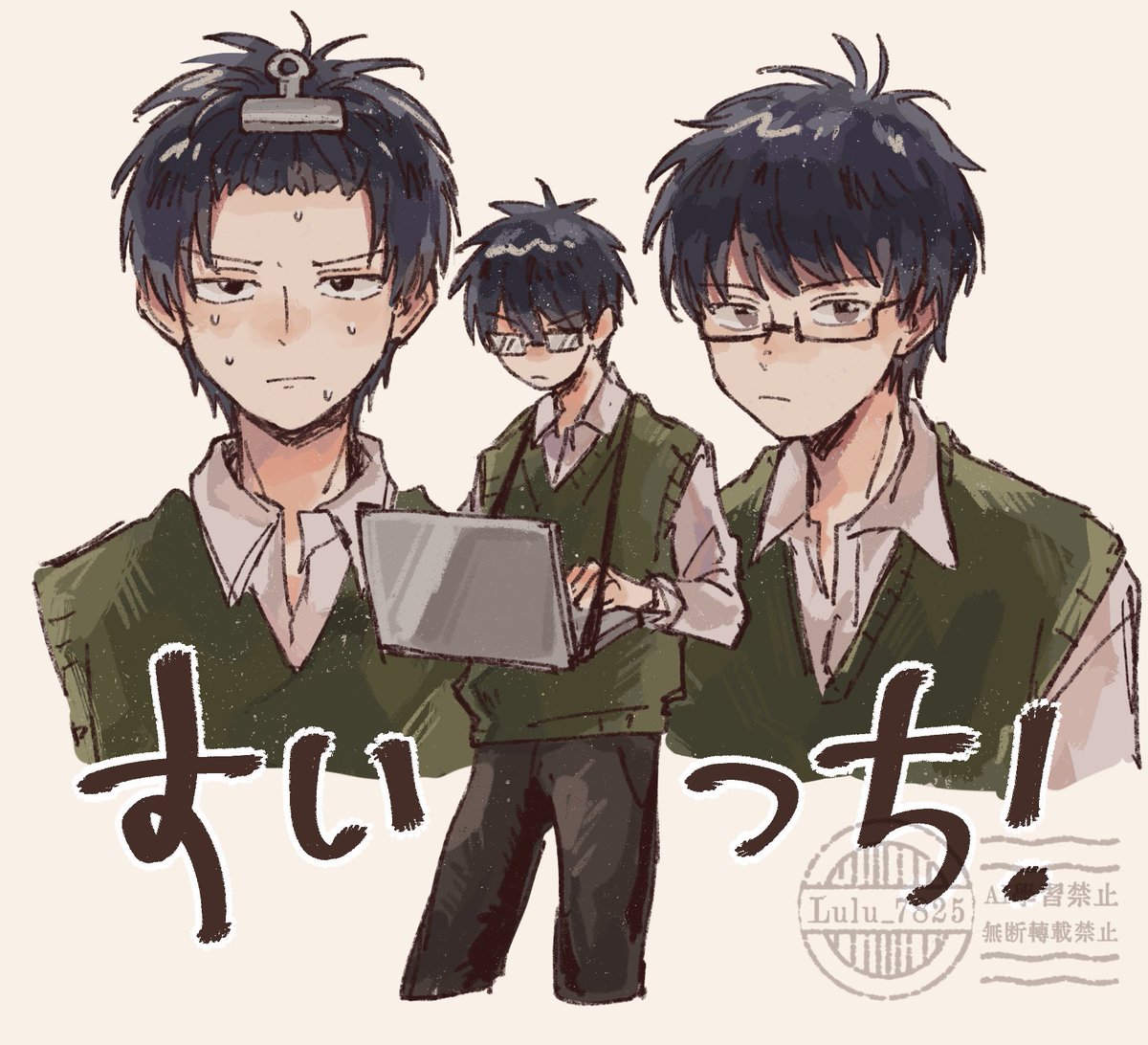 Lulu_7825's tweet image. 最近アツいから前回スケダン再熱した時描いたもの
かずよしくんがすき