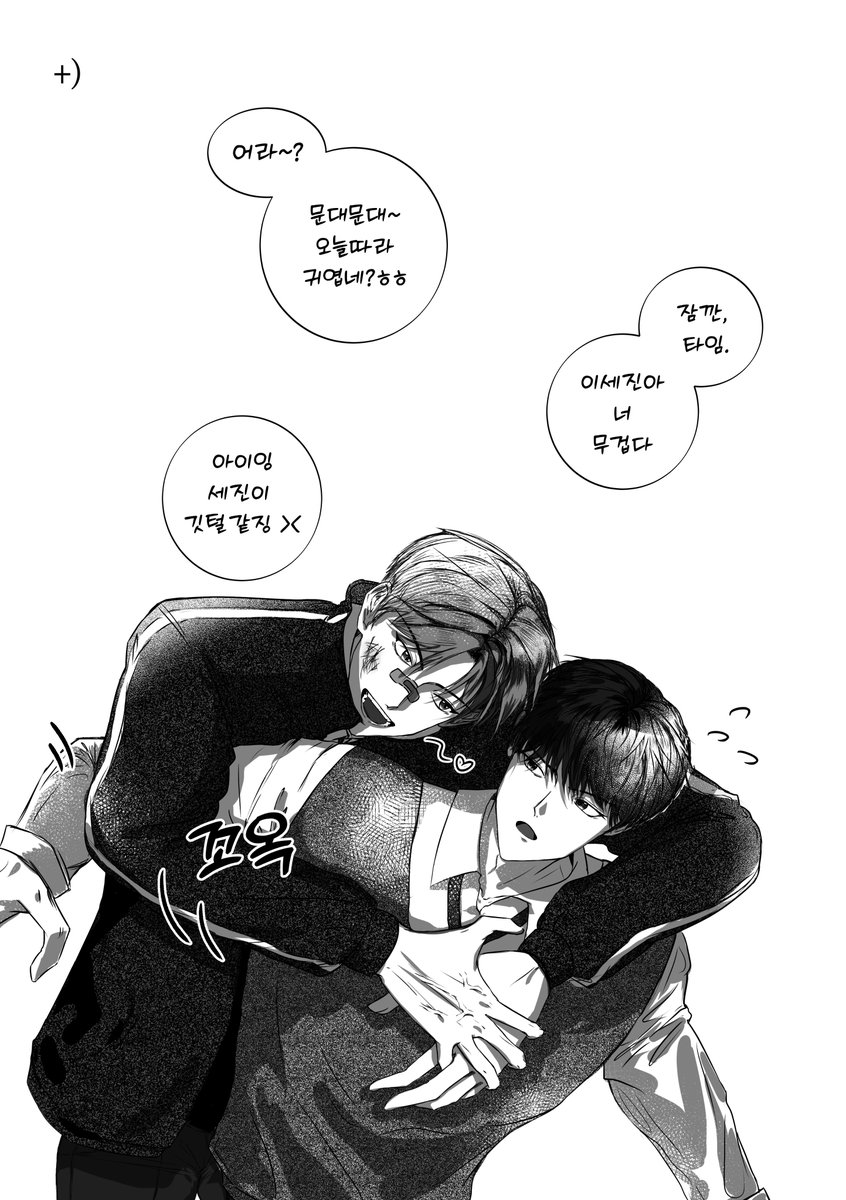 s2ooogiii's tweet photo. 큰세문대
청게 큰문은 좋아하세요? https://t.co/IxvF1HvIq2