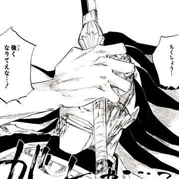 強いキャラ弱いキャラの話ですか

上忍頭にまで上がったのに何かずっとこの心境のうちの看板キャラがいますね 