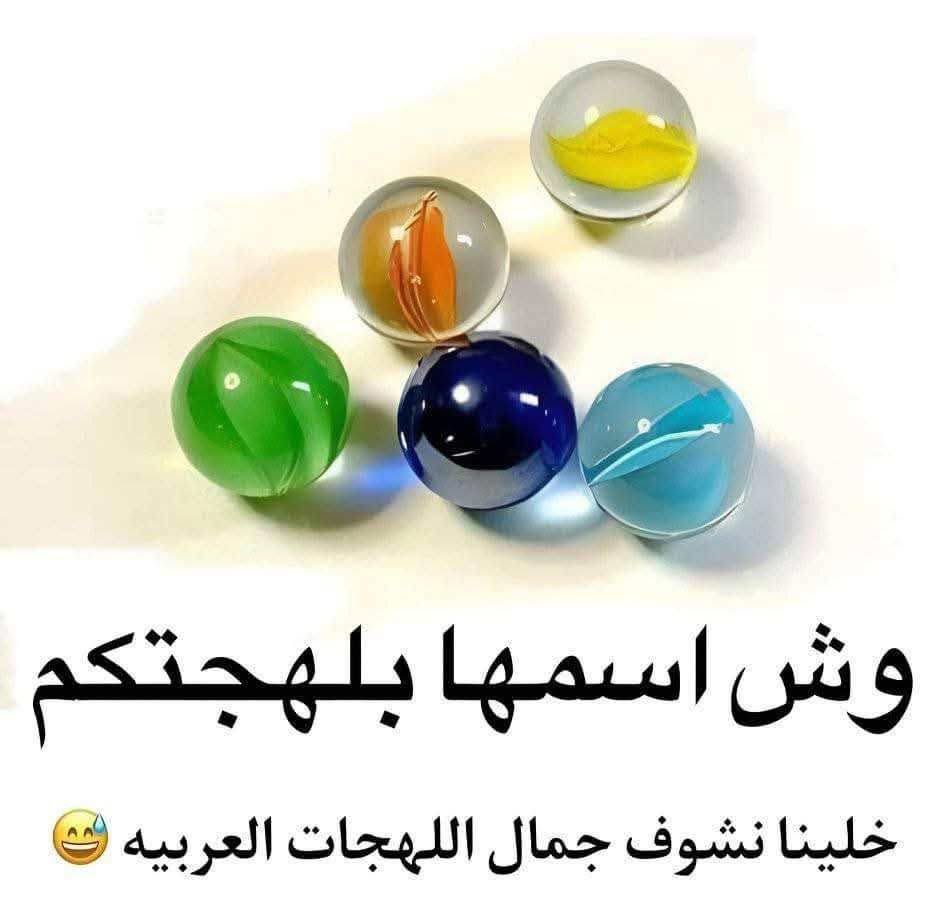 عقيًل بن محمد العقيًل( أبو أنس) tweet media