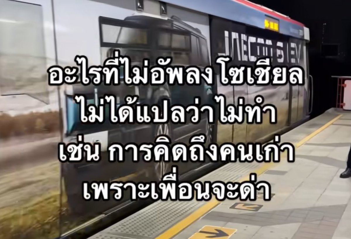 แรงมาก555555555555555555555555