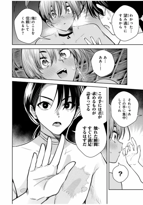 (3/4) 