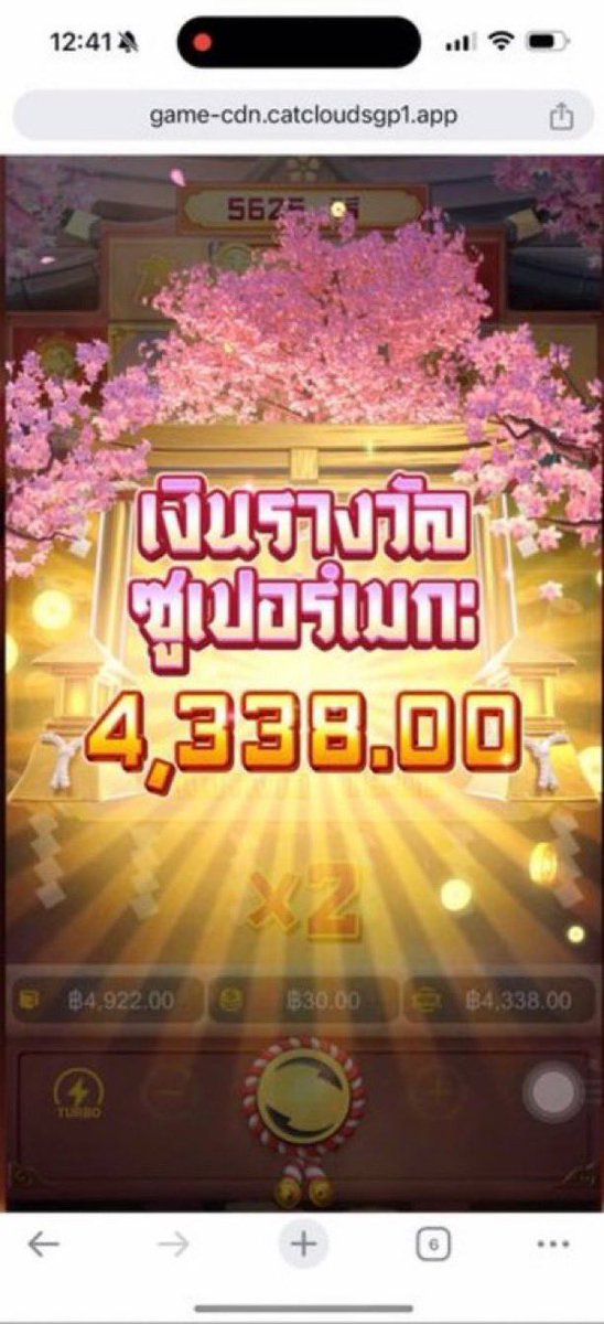 สมายยด์หยี๋ tweet media