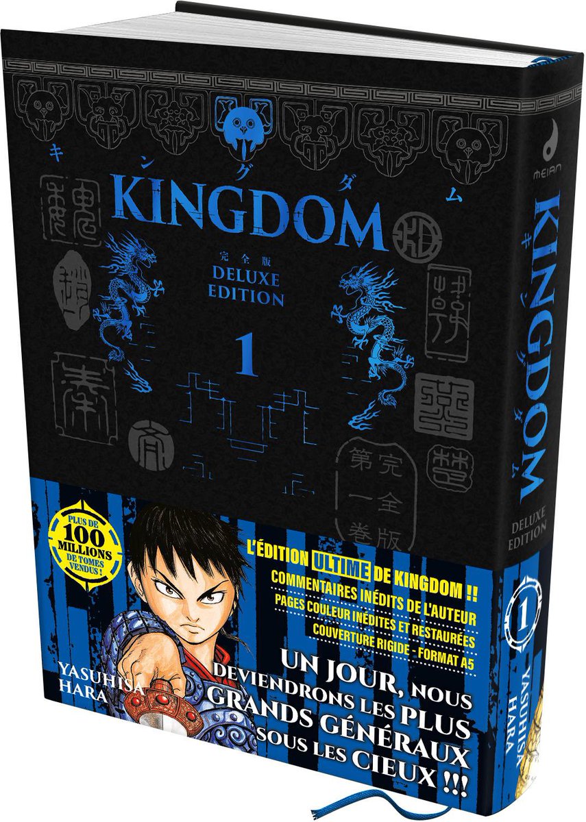 Kingdomiste's tweet photo. On aime bien attaquer les maisons d’édition, mais quand ils font bien les choses faut pas oublier de les remercier 

19,95€ pour un tome DELUXE de cette qualité c’est exceptionnel, Meian respecte tellement les fans de Kingdom donc

#MERCIMEIAN https://t.co/RjImOGT55O