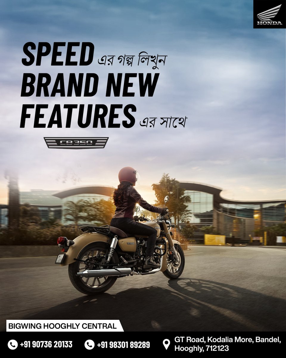hondabigwing_'s tweet image. Introducing the all-new Honda CB350 — where performance meets perfection.
Experience the thrill, style, and power like never before.

📍 Available now at Honda BigWing Hooghly Central
📞 Call us at: +91 90736 20133 | +91 98301 89289
.
.
.
.
.
#HondaCB350 #SpeedRedefined