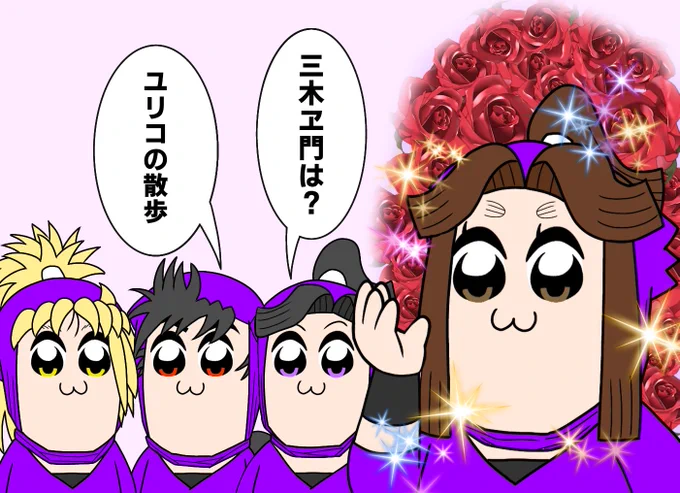 # 最近フォローした人は知らない過去絵を晒す 

2023年ら辺に描いてましたこんな絵 