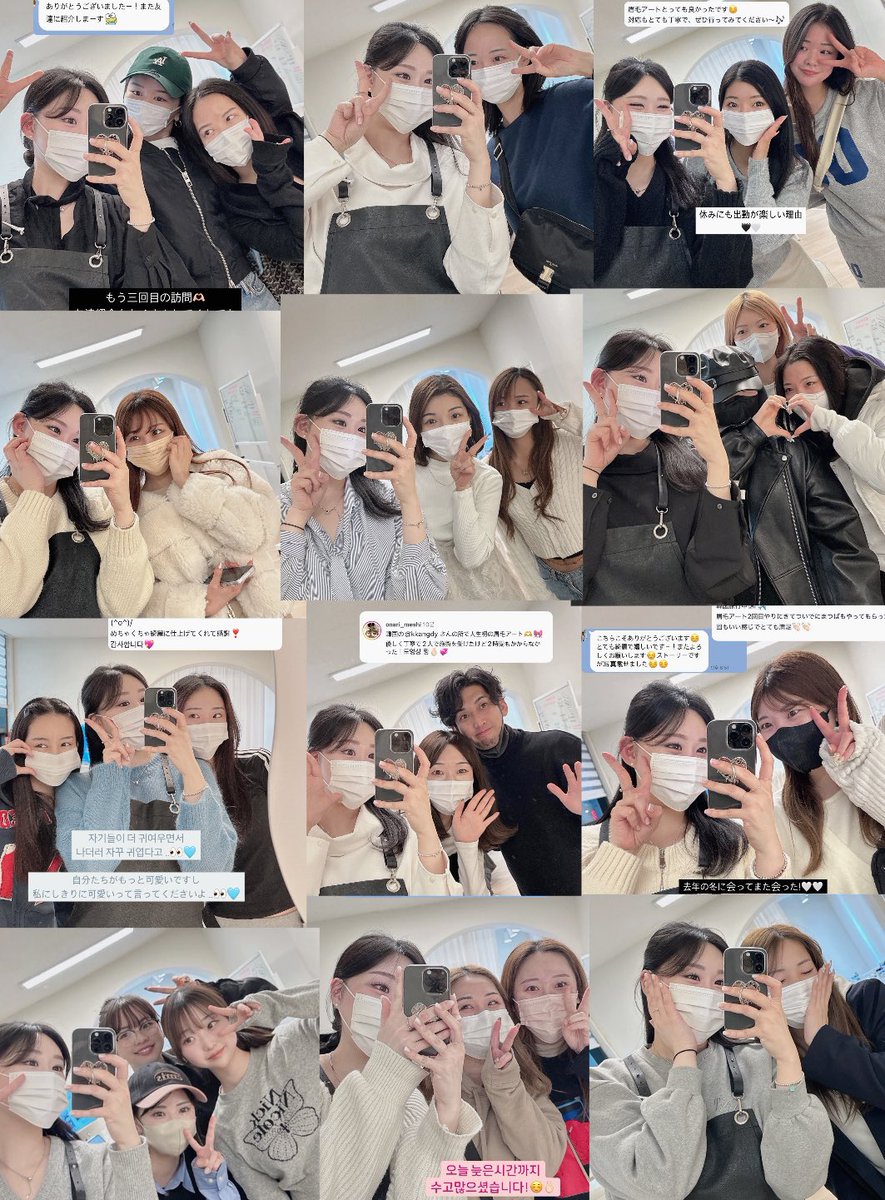 kkangdy08's tweet photo. 日本から訪れる江南眉毛グルメ🇯🇵✈️
🏛️眉毛、リップ、ヘアライン、アイライン、美人ほくろ、まつげ、全てを1か所で施術が可能なトータルビューティーショップです。
💌予約 https://t.co/OZo2MAunOn
#眉アート #眉アートメイク #眉毛アート #眉毛アートメイク #韓国眉毛アート #韓国肌 #韓国クリニック https://t.co/HJLRFZ8JA4