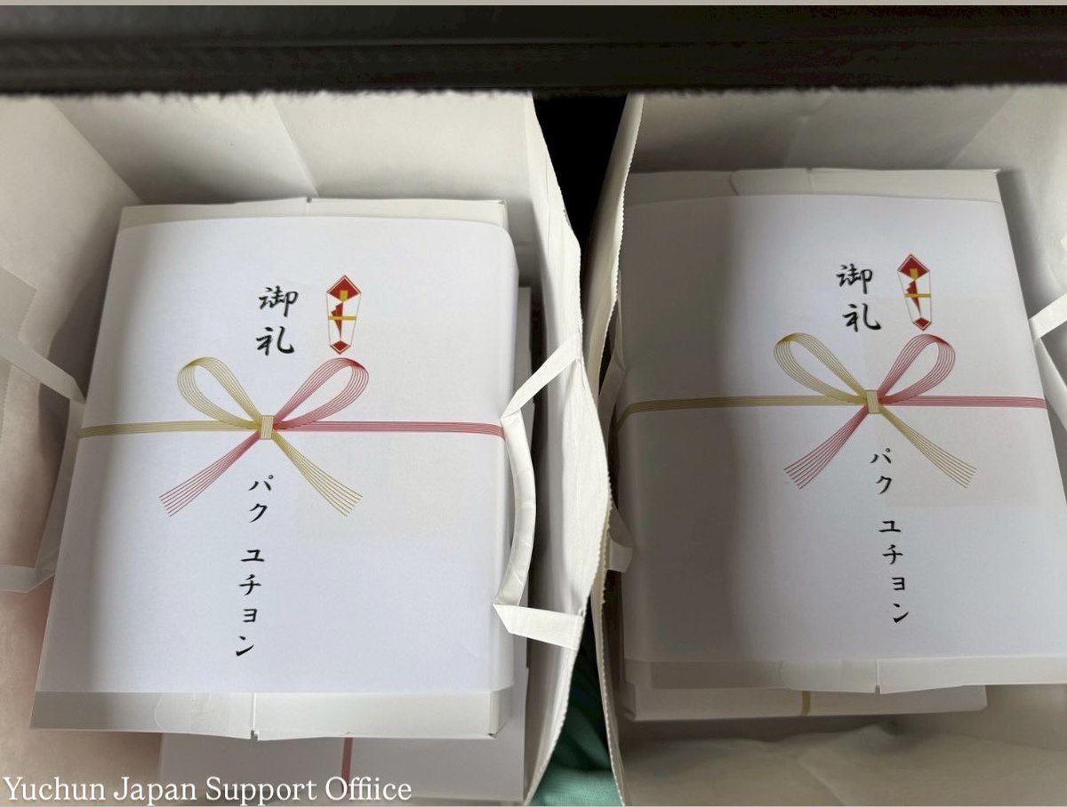 Japan_jp_office's tweet photo. 【撮影での一コマ②】
クランクアップした後日、アーティストの希望によりセンティエントゲーム出演者の方々、スタッフの皆様に応援、差し入れに行かせてもらいました🎬🫡
大山監督にも大喜びしてもらい、一緒に撮影風景を見せてもらいました🫶ほのぼの🫶
本当に公開が待ち遠しいですね✨✨💓💓 https://t.co/8eFxIuKhZ7